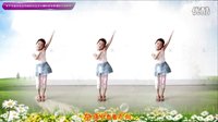 阿采广场舞2016年 六一儿童节《左手右手》 