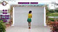 爱吾广场舞《初恋的姑娘》祁隆 附完整教学