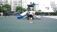昆山美娜子广场舞 小萝莉： 正面演示 编舞 杨