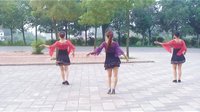 文雯穿心村广场舞《伤不起》