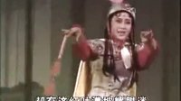 评剧《香妃》选段 迎秋风跨雕鞍 谷文月演唱