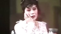 评剧《评剧皇后》选段 止不住热泪滚滚如泉