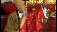 扬琴戏八美图：第三部3