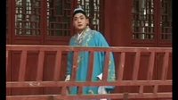 扬琴戏八美图：第一部3