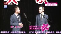 笑动 160525