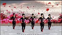 吕芳广场舞最美最美