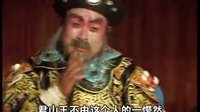 扬琴戏八美图：第四部5