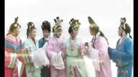 扬琴戏八美图：第四部1