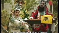 扬琴戏八美图：第三部7