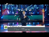 《欢乐送》160524