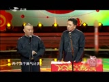 《欢乐送》160525