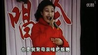 晋剧《喜荣归》雷俊