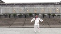 健身气功－马王堆导引术比赛动作