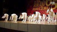 健身气功马王堆导引术