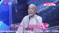 笑动 160526