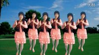 广场舞最炫民族风