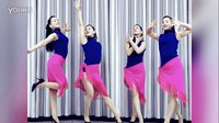 青青世界广场舞 DJ《女王的诱惑》附背面 编