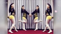 青青世界广场舞 简单快乐DJ《快乐牛羊》附