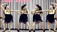 动感时尚《胡莎莎-Say Bye，烟》 附背面 青青