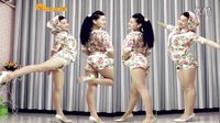 青青世界广场舞 活力大众健身舞《DJ爱这么