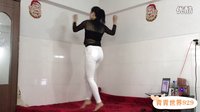 青青世界广场舞  DJ成全我 吧（时尚动感）附背