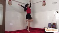 青青世界广场舞2016年元旦新年特辑《万喜中