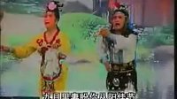 二人转《水牢记(李香莲卖画)》谢爱群 李凤