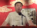 黄金荣与露兰春下载