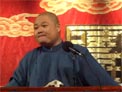 聊斋之海公子