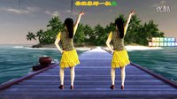 吕芳广场舞2016年最新《冬天里的一把火》正