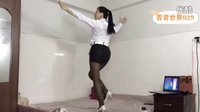 青青世界广场舞 《人生嘉年华》韵律健身操 
