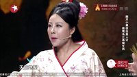 笑傲帮 第七期 哑剧兄弟演绎憋尿囧事 16052