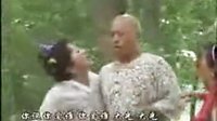 安徽民间小调《憨子也花心》 2