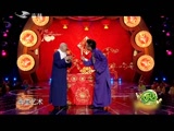 《欢乐送》160527