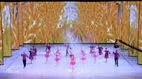 美久舞团深圳德萨演出《大王叫我来巡山》西