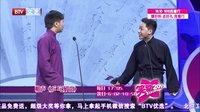 笑动 160528