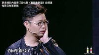 大腕驾到下载