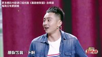 好尴尬之吸血鬼日记3下载