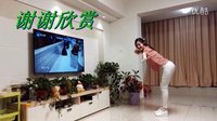 小君广场舞 白凯南---燃烧吧蔬菜