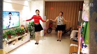 小君广场舞 请你恰恰母女版  简单十六步恰