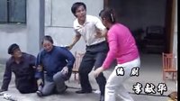 民间小调兄弟俩争洞房：2