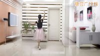 新风尚广场舞《牵挂》 三步舞 正背面动作演