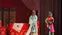 豫剧《南阳关》全剧 唐喜成先生主演