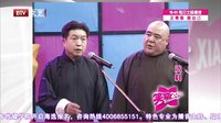 笑动 160529
