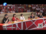 《梨园春》160529