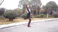 小君广场舞  室外版简单爵士舞