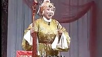 评剧《杨八姐游春》选段 迎接王延龄 董玉梅