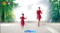 阿采广场舞2016六一儿童节《小汽车》 母女