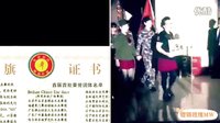 北京水兵 舞动澳洲—澳洲布里斯班水兵舞团
