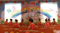 2016江西省樟树市薛溪幼儿园庆六一文艺汇演